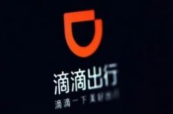 （7分钟科普）临汾的公司_哔哩哔哩